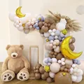 118-delige teddybeer ballonboogset met gouden maan en sterren voor babyborrels - Ster Maan Beer Thema