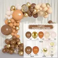 124-piece balloon arch kit with coffee brown and cream balloons for retro party decor - Gold Confetti Cocoa Style