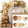 Cocoa coffee and cream balloon arch kit with metallic gold and confetti latex balloons - Simple Birthday Balloon Setup Style