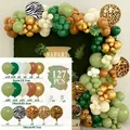127pcs Jungle Safari Balloon Garland Kit with Tiger Leopard Animal Prints for Birthday Decor - Jungle Animal Balloon Chain Set
