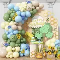 Honey bee birthday party set with morandi balloon arch and sunflower decorations - Forest Bee Theme Balloon Set
