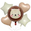 5-piece cream lion animal foil balloon set for children birthday party decor - Little Lion Caramel