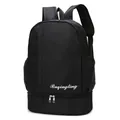 Large black travel backpack with dry wet separation and bottom shoe compartment - Black