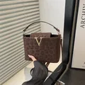 Borsa leopardata marrone con fibbia in metallo a V dorata e tracolla staccabile - Marrone