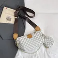 Elegante set di borse a tracolla 3 in 1 in jacquard crema con finiture in pelle marrone - Bianco