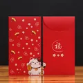 Enveloppes rouges du Nouvel An chinois avec motifs festifs Maneki-neko et Fu - 6 pièces/paquet (9.5*17cm) / Bleu avec Pivoines