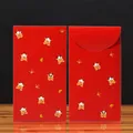 Enveloppes rouges chinoises avec motifs de vaches de dessin animé pour le Nouvel An - 6 pièces/paquet (9.5*17cm) / Esprit haussier
