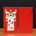 Enveloppe rouge traditionnelle avec broderie de danse du lion chinois et calligraphie - 6 pièces/paquet (9.5*17cm) / Oubliez Vos Soucis Durant L'année Du Buffle