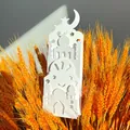 White laser cut Ramadan card with mosque and moon motifs on golden wheat field - Ramadan Mosque Castle Style