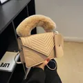 Beige quilted handbag with brown faux fur handle and a small side coin purse - Khaki