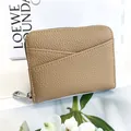 Elegant khaki lychee grain leather accordion card holder with stylish dual card slots - Khaki