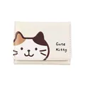 Short tri-fold cream PU leather wallet for women with cute calico cat cartoon design - Off White