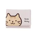 Pink PU leather tri-fold wallet featuring a cute cartoon cat design and snap closure - Light Pink