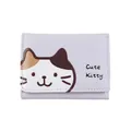 Lavender faux leather tri-fold wallet with cute kitty patch and snap closure - Light Purple