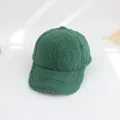 Detailed view of the green teddy fleece texture and stitching on a kids baseball cap - S (49-53cm) / Green