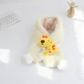 Detail of plush cream kids neck warmer with yellow giraffe decor and soft pom-pom accents - White