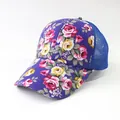 Purple floral baseball cap with yellow rose patterns and breathable mesh back - M (55-58cm) / Mesh Style / Purple