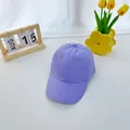 Close-up of light purple kids baseball cap with premium twill cotton and stitched brim - 2-8 Years / Light Purple