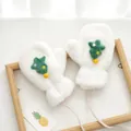 Detail of plush white mittens with green tree embroidery and soft faux rabbit fur texture - Christmas Tree - Off White