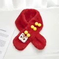 Detail of red plush kids scarf with yellow pom-poms and traditional lion dance embroidery - 6 Balls White Lion - Red