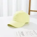 Detail einer hellgelben Baumwoll-Baseballkappe mit Sechs-Panel-Design und verstärkter Naht - S Kinder (48-52CM) / Gansgelb