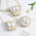 Three styles of mini girls' straw bags with sequin bows and woven crossbody straps - Small Bag / Beige (Butterfly Series)