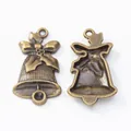 Vintage bronze Christmas bell charms with holly leaf design for DIY jewelry making - Antique Bronze