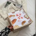 Japanese style canvas tote bag with cute cartoon bread print and soft cotton rope handles - Bread
