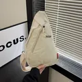Minimalist beige nylon teardrop chest bag with metal brand plate and woven strap - Off White
