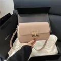 Beige niche crossbody square bag with gold buckle in premium gift box packaging - Khaki