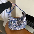 Ethno-style blue jacquard hobo bag with geometric patterns and adjustable strap - Blue / 23*26.5*8cm