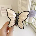 Elegant cream and black butterfly hair claw clip with 3D texture for women - Beige