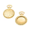 Vintage Goldlegierung 19mm Uhrenbasis Anhänger mit aufwendigem Relief Blumenmuster - Wolkenmuster Relief Stil / Antikgold