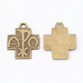 Vintage bronze alloy Chi-Rho cross pendant showing front and back for DIY jewelry - Antique Bronze
