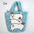 Light blue handmade wool felt handbag with cute white rabbit patterns and plush ball pendant - Blue