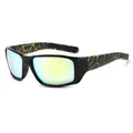 Sport-Radbrille mit schwarzem Rahmen, gelbem Marmormuster und schillernden Verlaufsgläsern - Netzmuster Gelbgrün(C6)