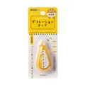 Bright yellow cartoon tree pattern decorative tape for DIY scrapbooking journal - Fairy Tale Forest