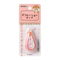 Pink decorative heart pattern deco tape for DIY scrapbooking by TWINGO brand - Peach Heart