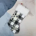 Christmas stocking with black and white buffalo check pattern and snowflake applique - Black and White Plaid Snowflake
