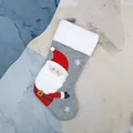 Grey felt Christmas stocking with Santa Claus applique and plush white faux fur trim - Santa Claus Style (Lao Ren Kuan)