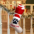 Dog paw Christmas stocking with I RUFF YOU embroidery and red plush cuff decoration - Dog Paw I Ruff You
