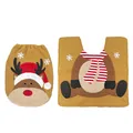Christmas reindeer toilet cover and non-slip floor mat set in soft khaki fleece - Elk Style