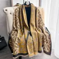 Sciarpa invernale spessa con stampa paisley gialla e beige e dettagli di frange - 185cm / Giallo