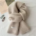 Soft beige 100% Australian wool scarf with rib-knit ends and material tag - Off White