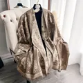 Scialle effetto cashmere con stampe gatto e luna, sciarpa spessa con eleganti frange - Cachi