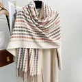 Striped cashmere-feel shawl scarf with fringe edges and retro pattern for autumn winter - Striped Plaid - Cream