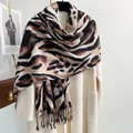 Sciarpa alla moda con stampa leopardata e nappe per il calore autunno inverno - Stampa Tigrata - Nero Cachi