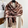 Sciarpa calda da donna in finta cashmere con stampa leopardata e frange per l'inverno - Stampa Tigrata - Marrone Cachi