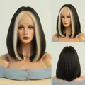 Shoulder-length black bob wig with blonde money piece highlights and lace front part - Dark Brown (Gold Highlights) / Standard Length