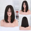 Περούκα bob lace front με ίσια σκούρα καστανά μαλλιά σε τρεις διαφορετικές γωνίες - Μαύρο Καφέ